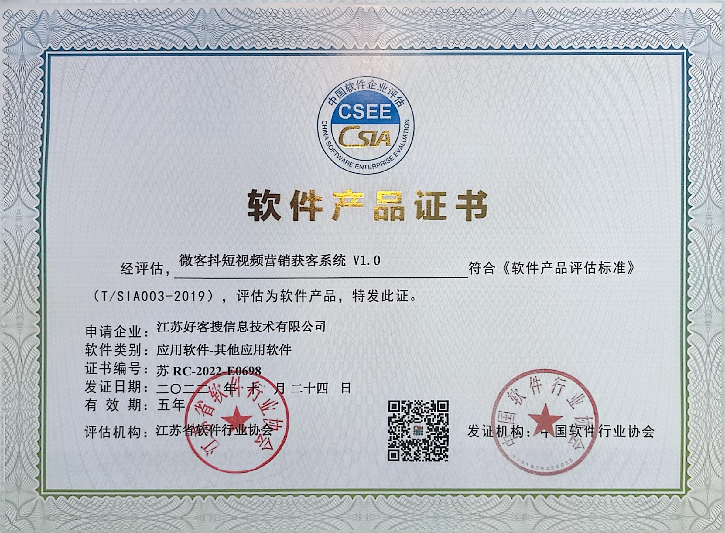 朝阳做seo的过程中哪些细节是被我们忽略的？